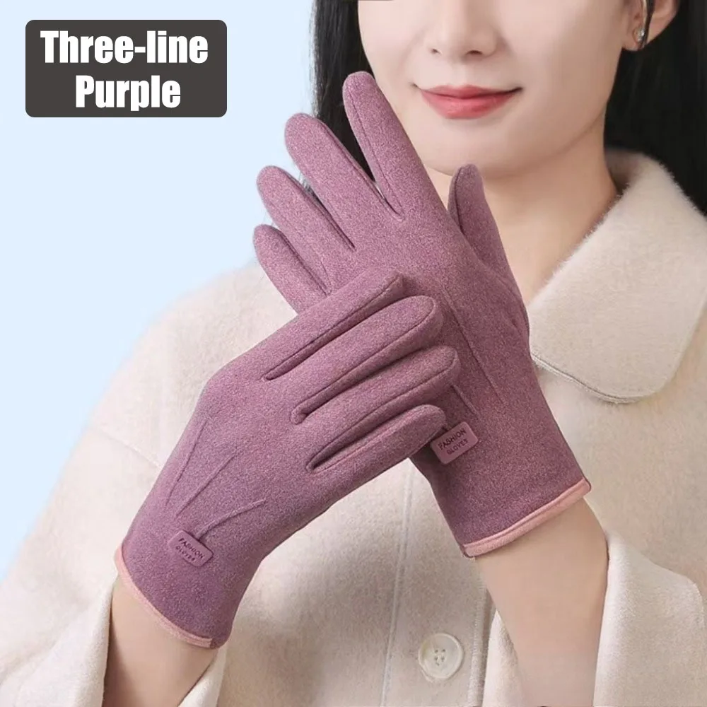 قفازات شتوية دافئة لركوب الدراجات والأنشطة الخارجية، قفازات يد شتوية من الصوف المتين للرجال والنساء #5