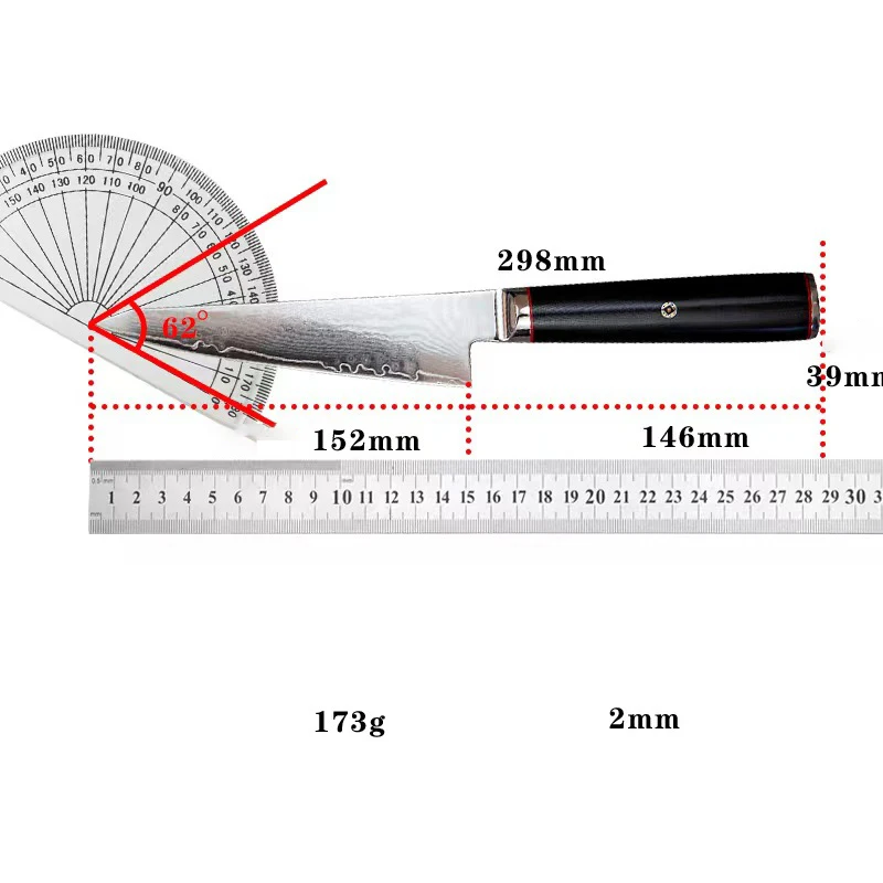 6 Inch Utility Knife 73 Layers Damascus Steel Blade G10 Handle Sharp Chef Cleaver Paring Kiritsuke Kitchen Knives Cooking Tools