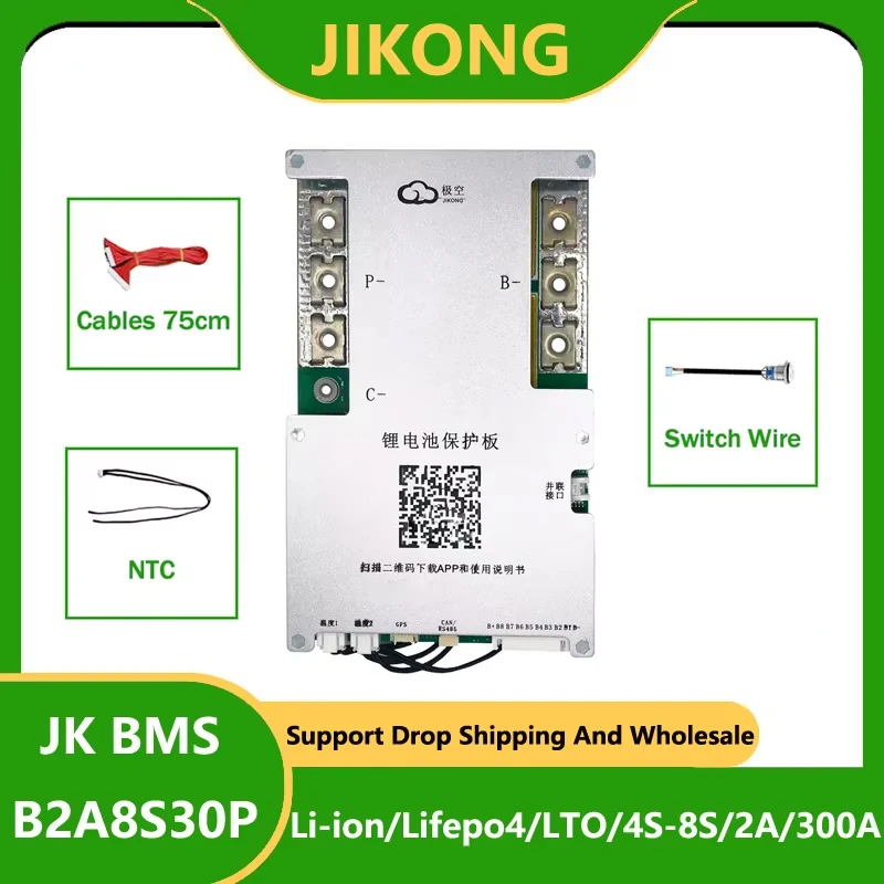 JK BMS 300A JK-B2A8S30P SMART 2A Active Balance 18650 Lifepo4 Battery 4S 12V 5S 6S 7S 8S 24V 48V Li-ion LTO RS485 Camping Ebike