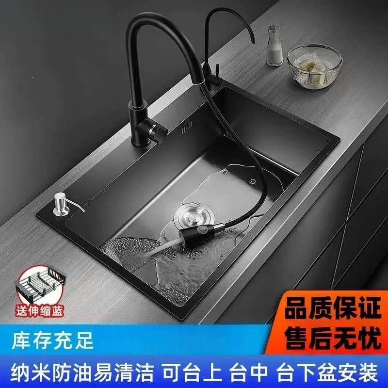 for 304 Black Diamond Nano Kitchen Sink Thickened Large Single Bowl Stainless Steel Dish Washing Vegetable Basin Countertop