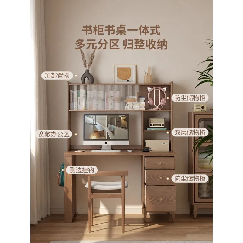 Solid wood desk, bookshelf, integrated bookcase, home study table, bedroom small apartment, wall-against computer desk