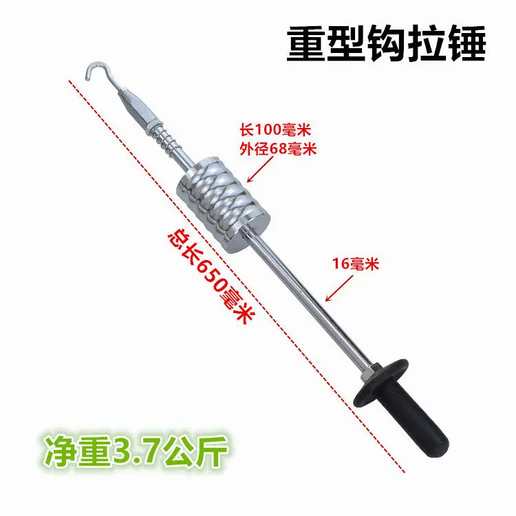 Manhole Cover Lifter Tool | Heavy-Duty Hook & Hammer for Iron Sewer Cover Opening