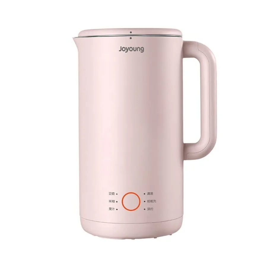 JoYoung DJ06M Mini Máquina Automática de Leite de Soja, Congee e Suco na Cor Rosa com Design Compacto e Compartimento de Aço Inoxidável Fácil de Limpar