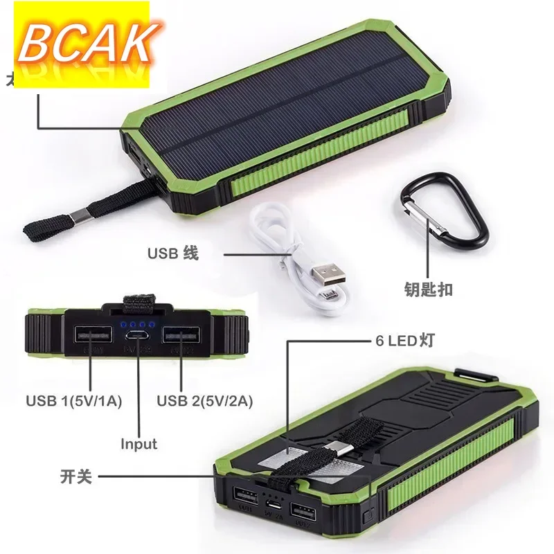 Universal Solar Power Bank Large Capacity Ultra-thin Waterproof Outdoor Emergency LED Light Solar BCAK Mobile Power Supply