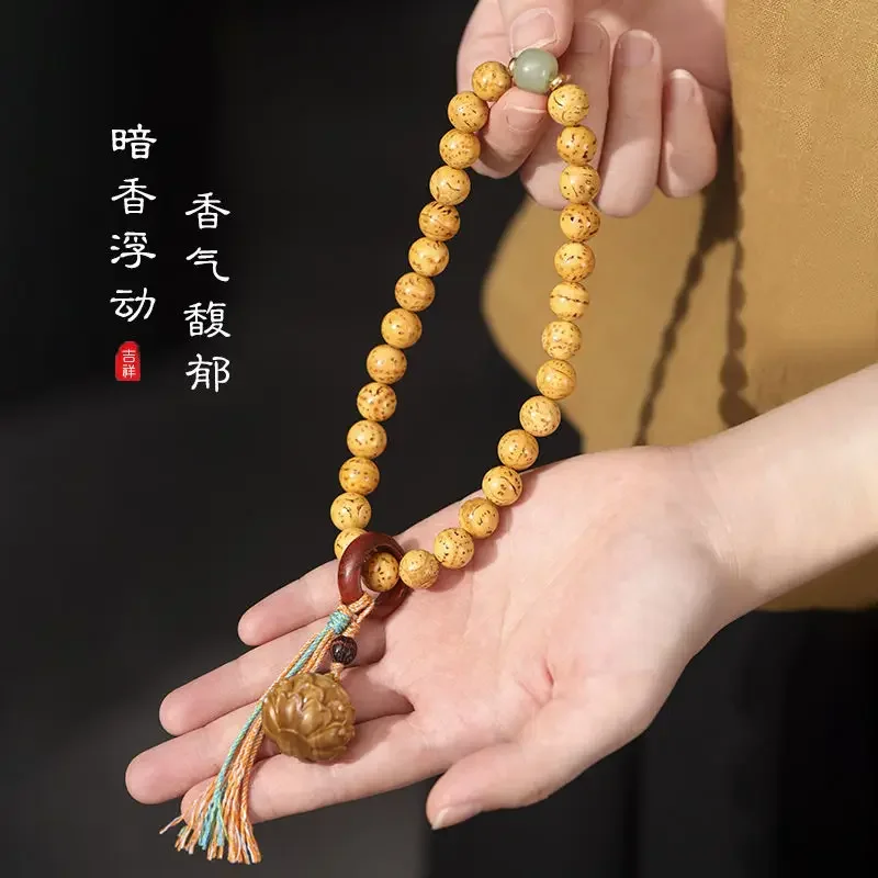 ANGLANG Chinese Ethnic Style Retro High-density Longan Bodhi Hand-woven Rope with Green Sandalwood Sachet Hand-held Lotus HandSt