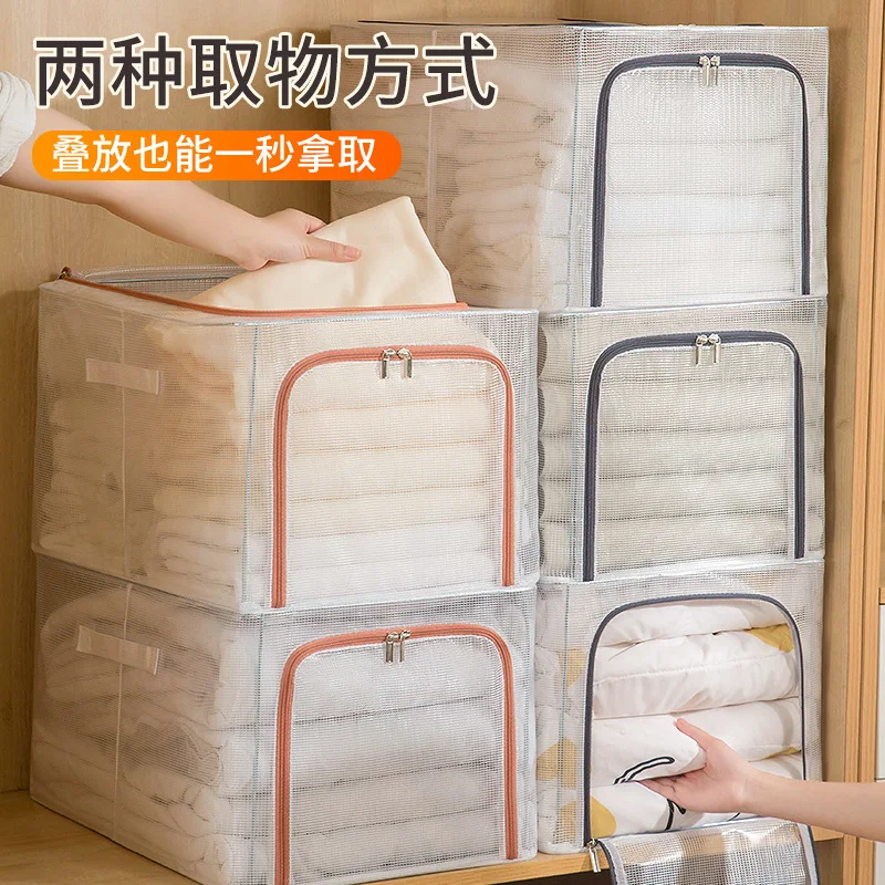 

New Large-capacity Wardrobe Organizer Wardrobe Layered Household Folding Clothes Storage Box