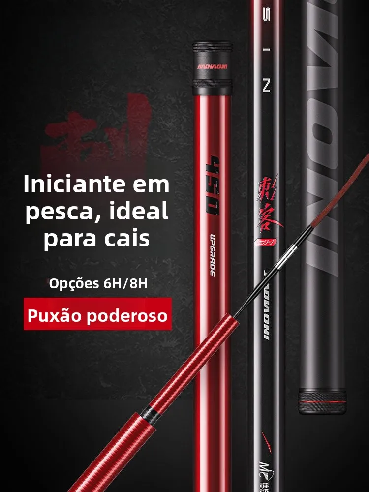 jiagoni-assassin-8h-black-pit-special-fly-casting-fishing-rod-6h-carp-super-hard-19-tuning-roach-match-fishing-rod