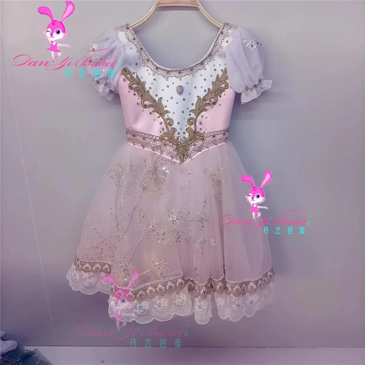 Danyi Dance Rabbit Pink Clara Ballet dress long gauze skirt Competition dress Professional customization