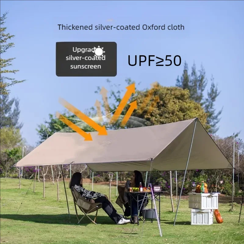 5x3m 4x3m 3x3m Awning Waterproof Tarp Tent Shade Ultralight Garden Canopy Sunshade Outdoor Camping Tourist Beach Sun Shelter