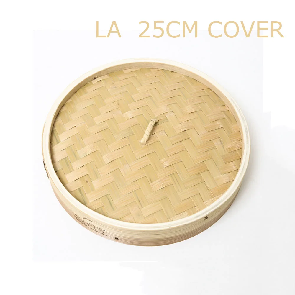 

15/20/25/30 cm Dimsum Cover Vegetables with Handle Fish Buns Making Bamboo Steamer Cage Kitchen Tool Basket