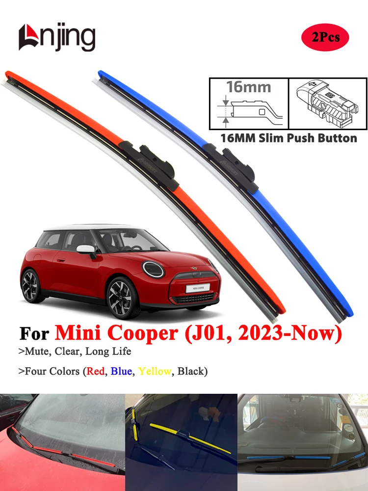 شفرات ممسحة LNJING لسيارة BMW Mini J01 Cooper 2023-Now