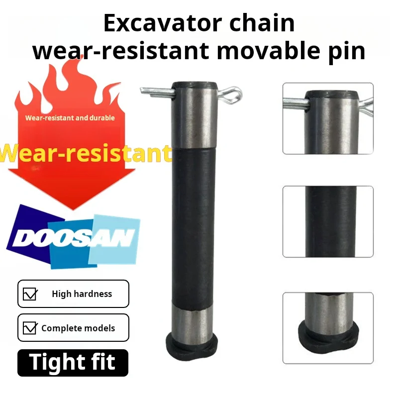 For Doosan dx Chain movable pin55 60 75 80G 150 215 220 225 300 Caterpillar track Chain Bar movable pin Excavator Parts