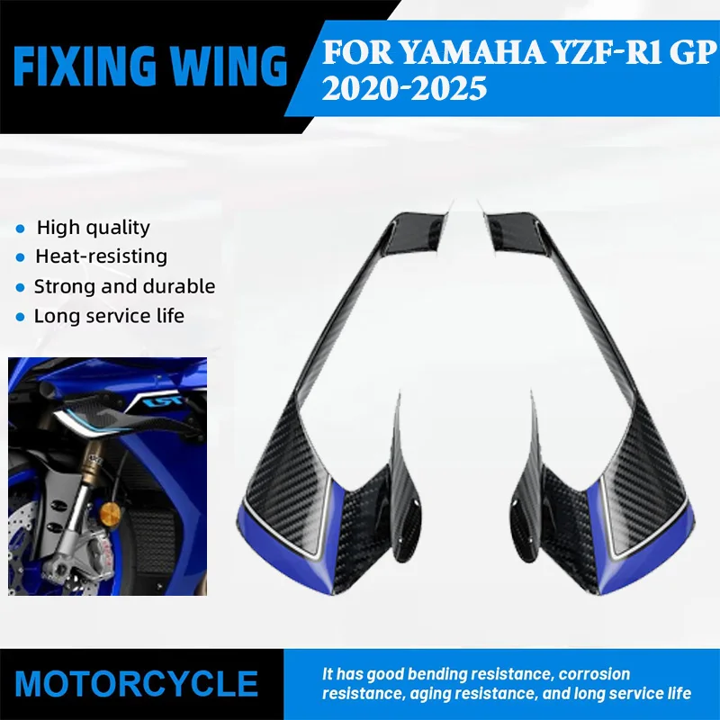 

Carbon Fiber Motorcycle fixed wing spoiler For Yamaha YZF-R1 YZFR1 GP 2020-2025 siide wing winglet aerodynamic wing aileron