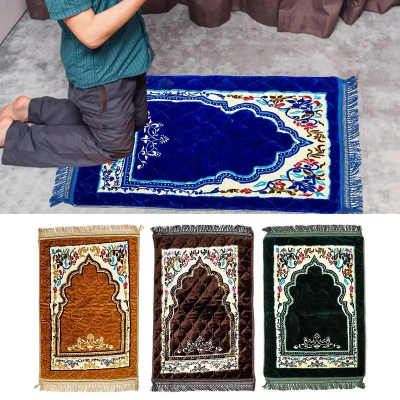 

Muslims Prayer Rug Flannel Prayer Mat Worship Blanket Worship Kneel Embossing Floor Carpets Eid Gifts For Islamic Person