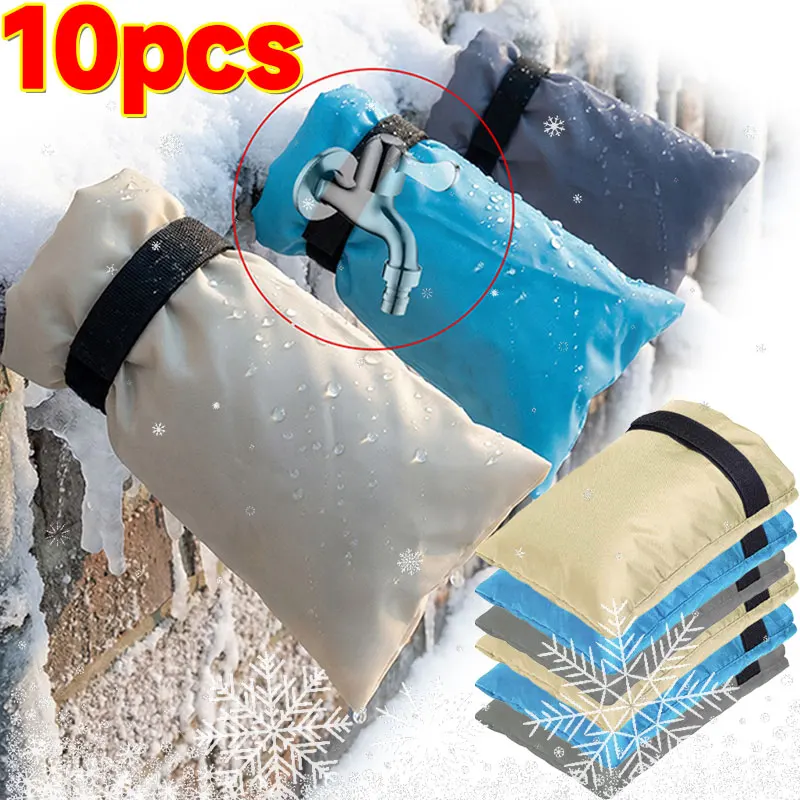 

Oxford Winter Faucet Cover Waterproof Freeze Proof Insulation Easy Install Protector Anti Crack Cold Garden Pipe Faucet Cover