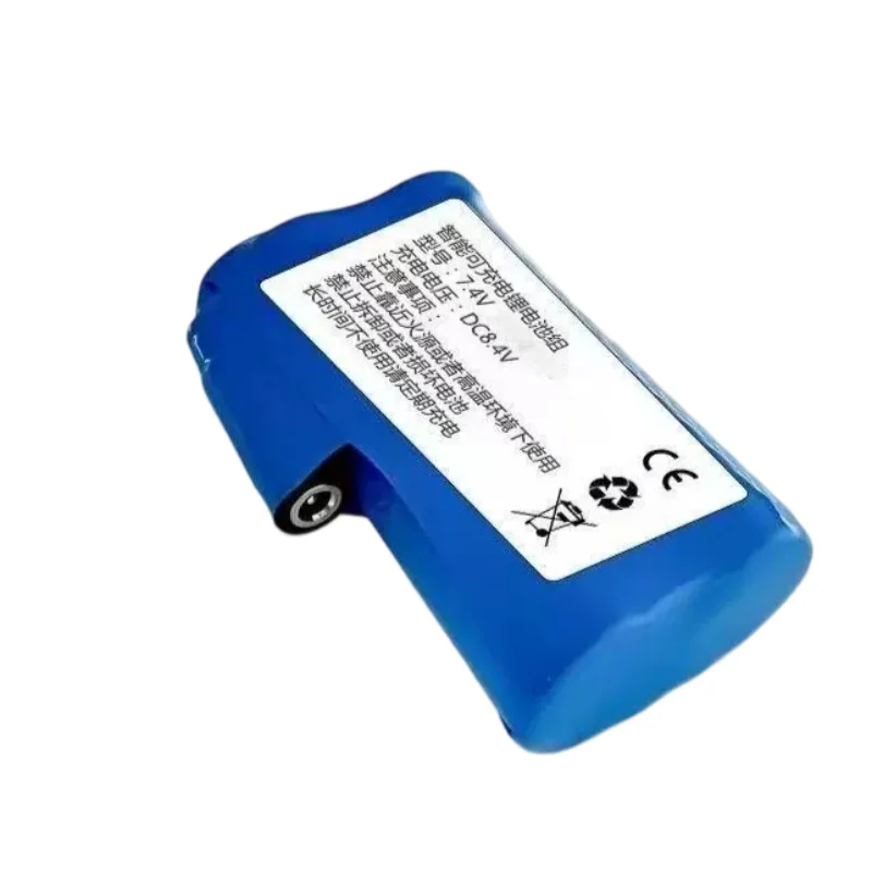 7.4V 5000mAh 2600mAh Heated Gloves Rechargeable Batteries for Gloves Socks Heating Vest Winter Antifreeze Heating Batteria