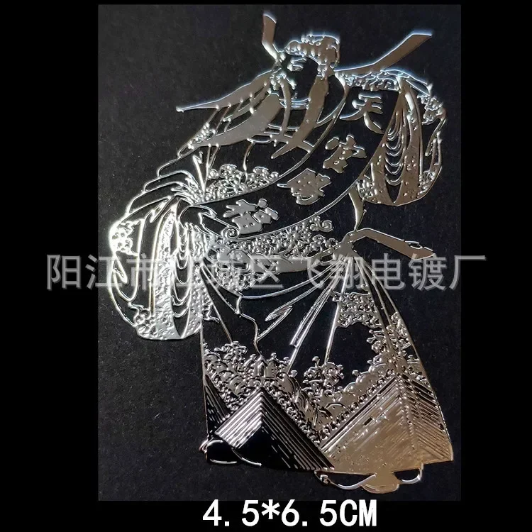 Gouden boeddhistische metalen sticker
