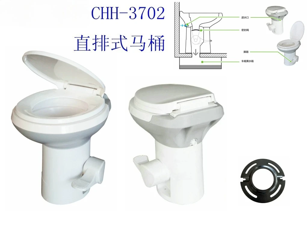 Anti-Leak Gravity Flush Toilet for Caravan Motor Home Trailer Camper Van