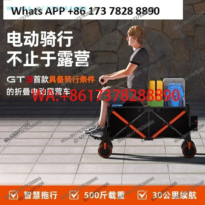 Premium products Electric camper outdoor riding moped picnic stall camp travel small trailers gather and fold