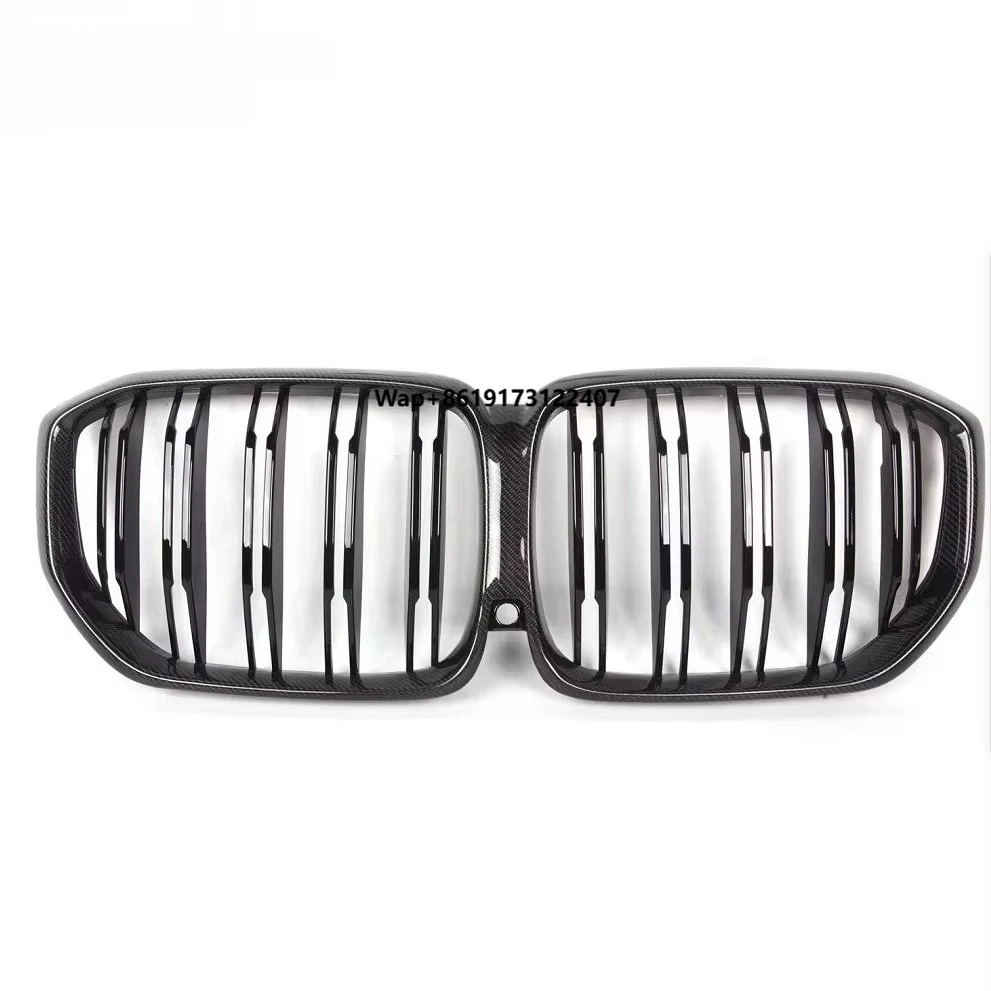 

High Quality Carbon Fiber X5 G05 Front Bumper Grille Cover For X5 G05 F95 X5M