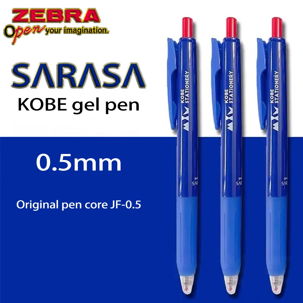 

New Japan ZEBRA Limited Gel Pen JJ15 KOBE Double Bead Pen Tip for More Stable Writing 0.5mm Black Back To School Stationery