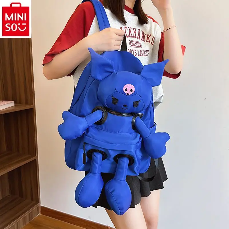 MINISO 2024 модный новый мультипликационный рюкзак для кукол Kuromi большой вместимости для женщин Многофункциональный рюкзак для хранения кукол