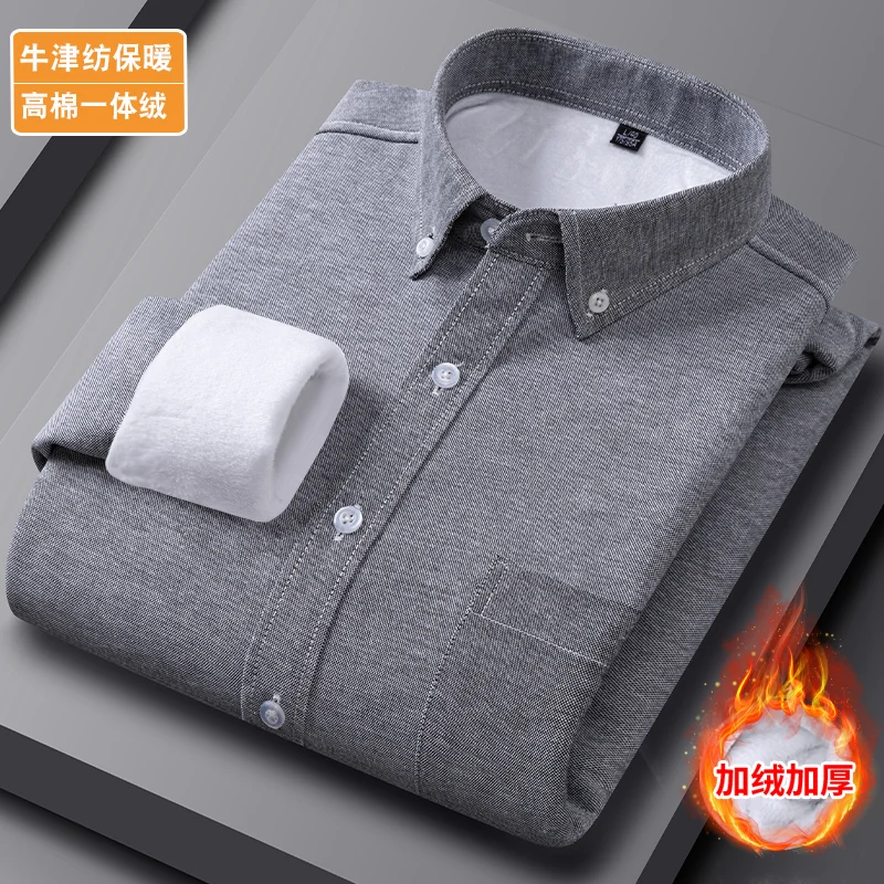 

Новая мужская оксфордская рубашка с длинными рукавами из флиса и утолщенной ткани универсальная и модная на осень и зиму.