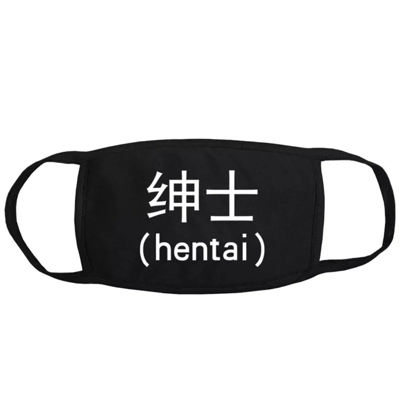 

Hot 1PC Black Anti-Dust Cotton Cute Bear Anime Cartoon Mouth Mask teeth mouth Muffle Face Mouth Masks Women Men