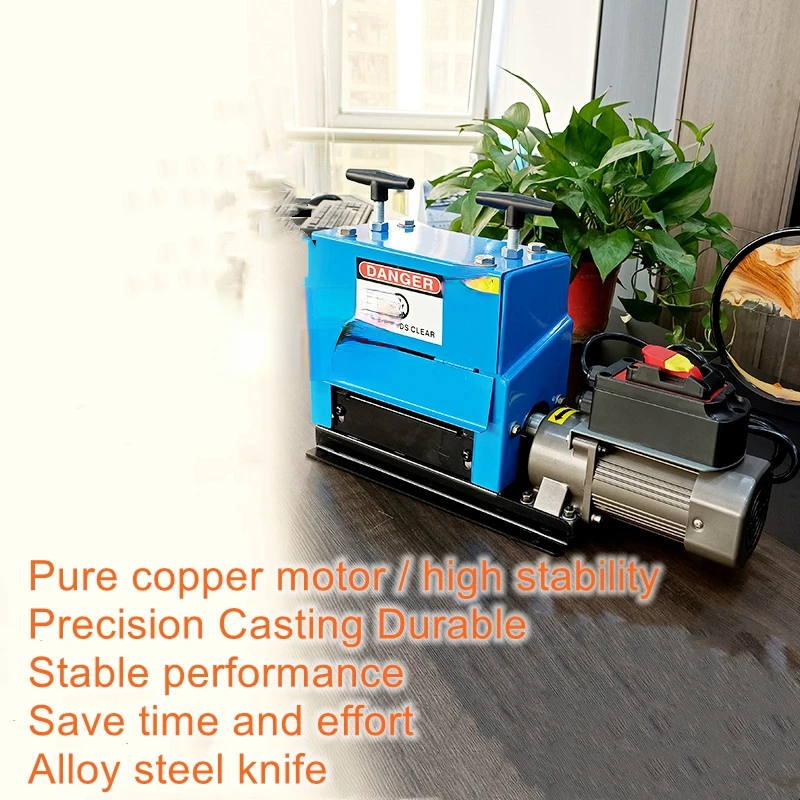 

Automatic horizontal fast wire stripping machine scrap copper and aluminum wire and cable multi-hole electric skinning machine