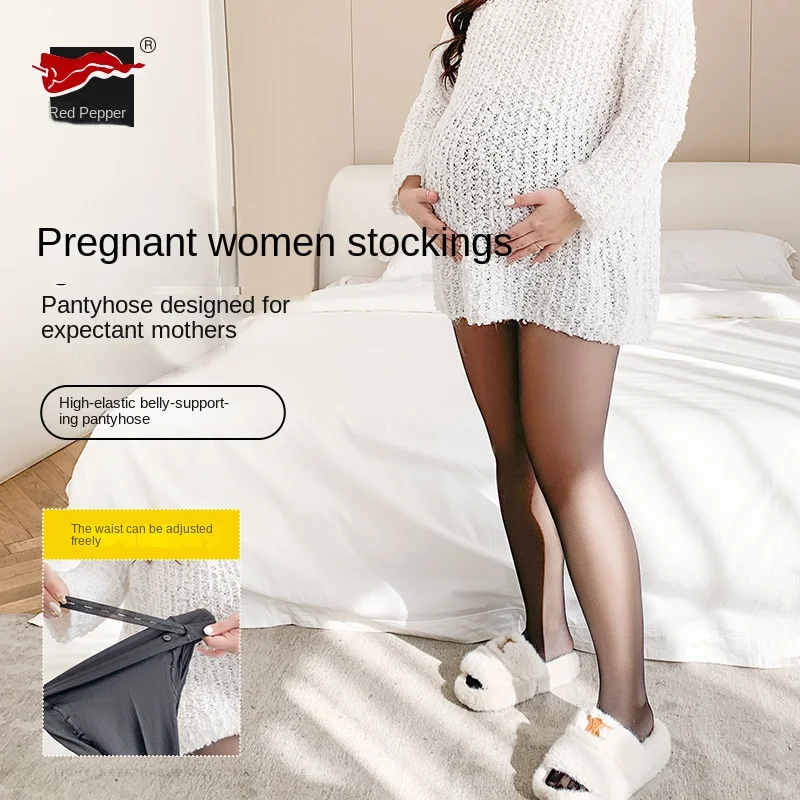 Pregnant Women's Stockings Spring and Summer 30D Thin Anti-hook Silk Mother-to-be Large Size Belly Adjustable Pantyhose Woman