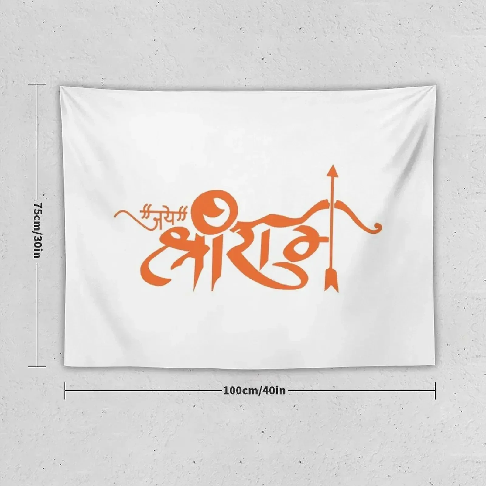 Jai Shri Ram Hindu God Mantra Hinduism Tapestry Aesthetic Home Decor Decorative Wall Tapestry