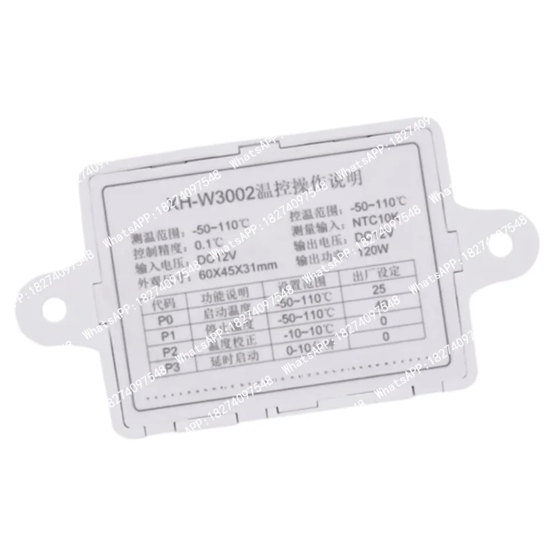 XH-W3002 12V/24V/220V microcomputer temperature controller precisely controls the temperature and starts with delay