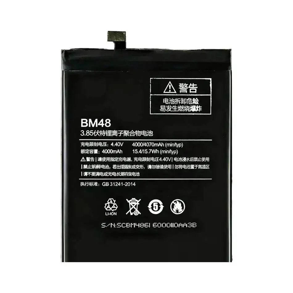 

Mobile Phone Battery BM48 4000Mah For Xiaomi Note 2 Note2 Safe