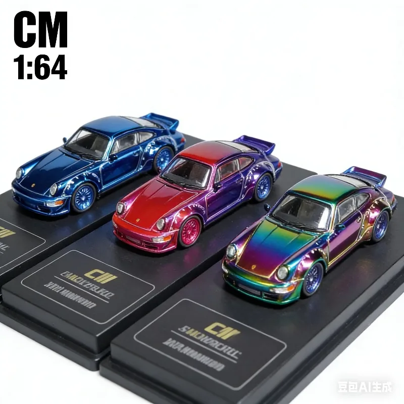 

CM 1:64 964 Cast Alloy Simulation Car Model, Boys' Festival Gift Toy, Adult Collection Decoration Piece.
