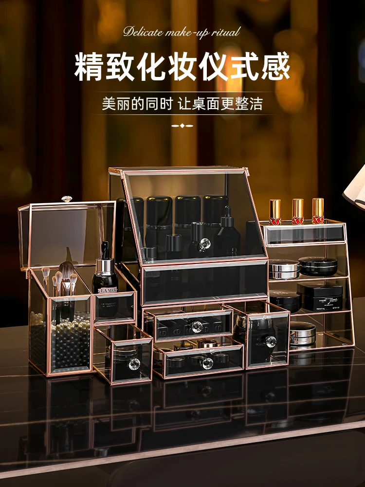 Glass cosmetics storage box desktop new dustproof makeup brush lipstick box high-end skin care product shelf