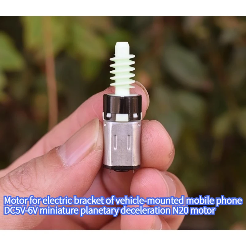Motor DC5V-6V107RPM-130RPM for Electric Bracket of Car Mobile Phone Has A Reduction Ratio of 1:120 and A Large Torque.