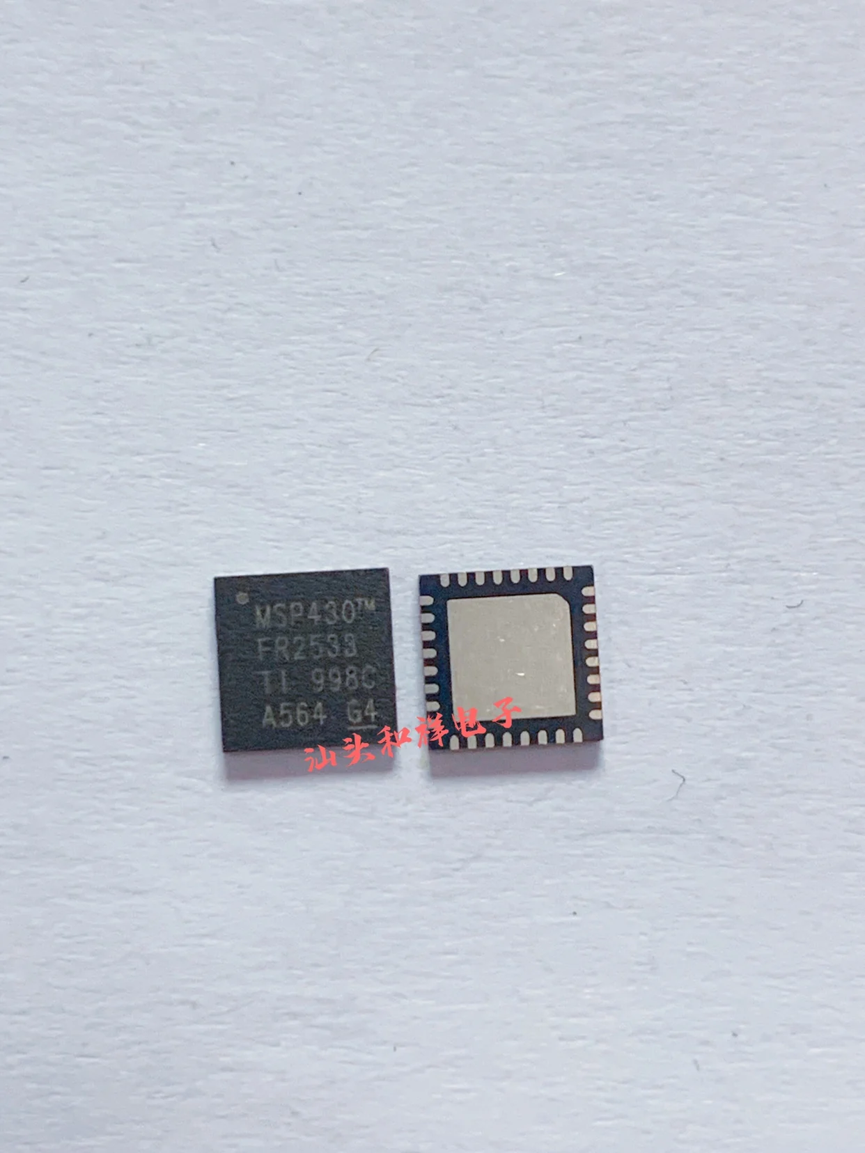 Free shipping    MSP430FR2633IRHBR MSP430FR2633IRHBT QFN32    10PCS