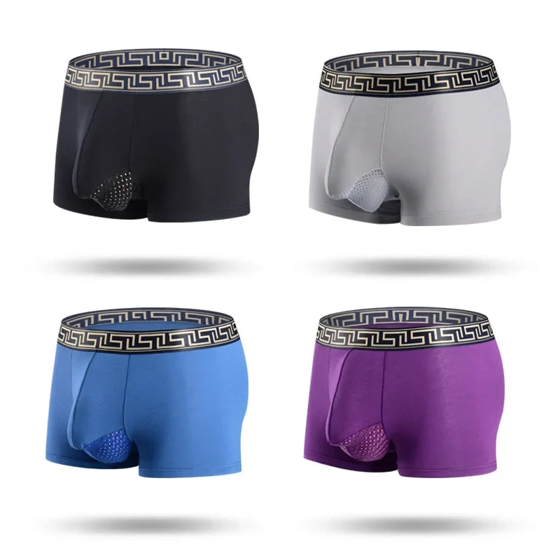 3 Pcs/Lot New Underpants Men's Modal Boxer Briefs Elephant Trunk Separated Underwear Comfortable Sexy Breathable Panties