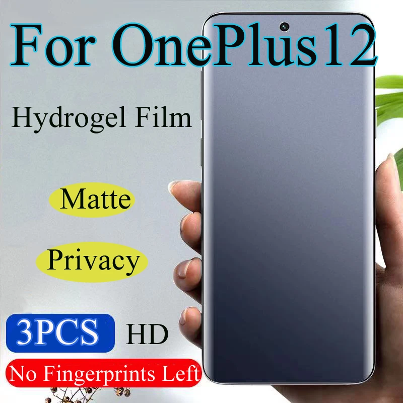 OnePlus12R Privacy Hydrogel Film For OnePlus 12 Matte Screen Protector OnePlus12 Antipeeping 1+12 Full Coverage