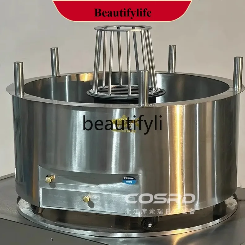 

AB02 Commercial Japanese Charcoal Fish Grill Open Display Grill Japanese Style Grill