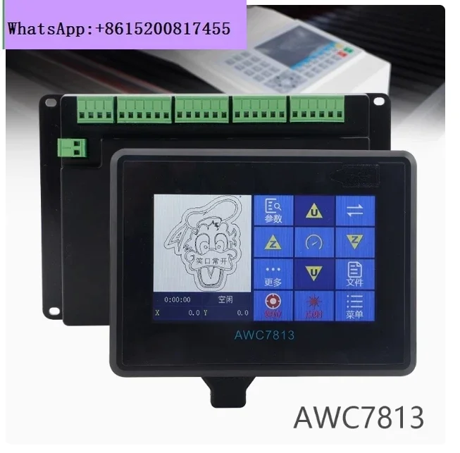 DIGRAY Trocen AWC7813 Co2 Laser Controller DSP Control System DIY Laser Control Replace AWC608 AWC708 6442G 6445G