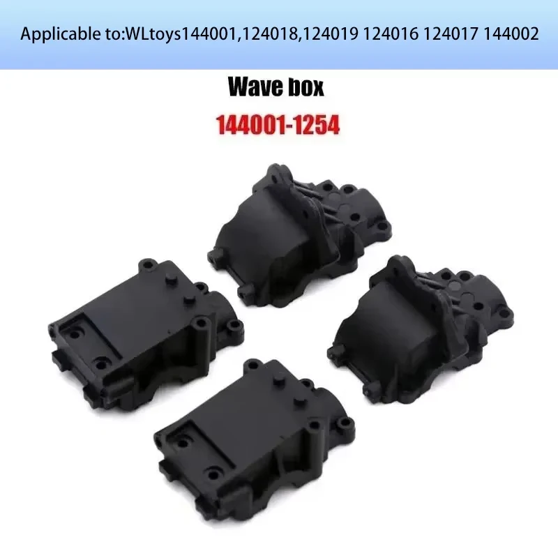 Wltoys 144010 124016 124018 124017 1/12 RC Automotive Brushless Motor Esc Original Parts