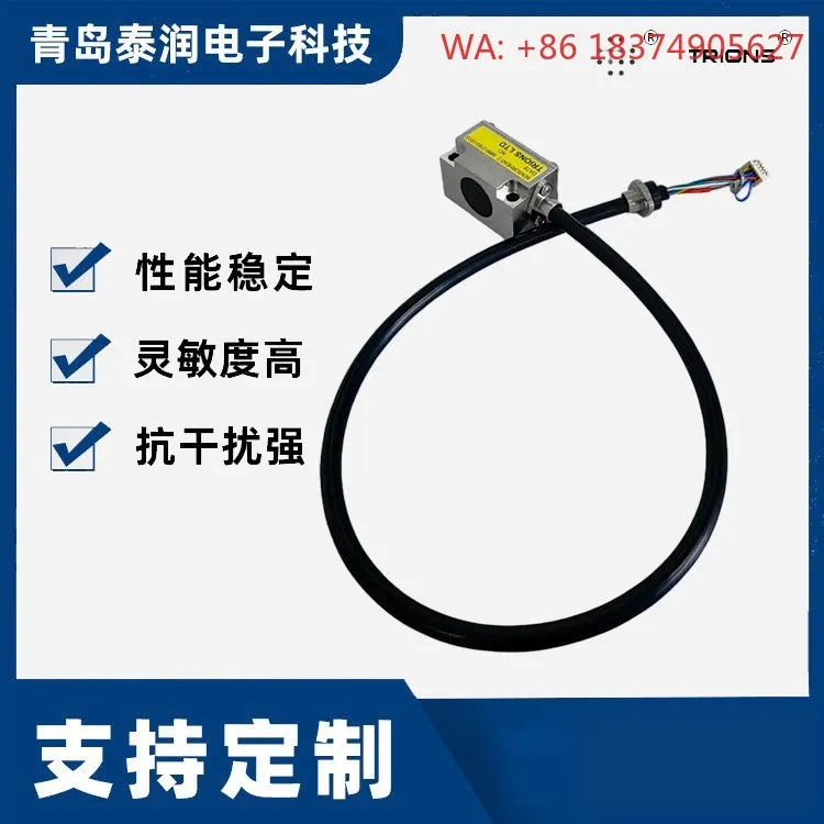 Spindle motor sensor head (can replace A860-2162-V013)