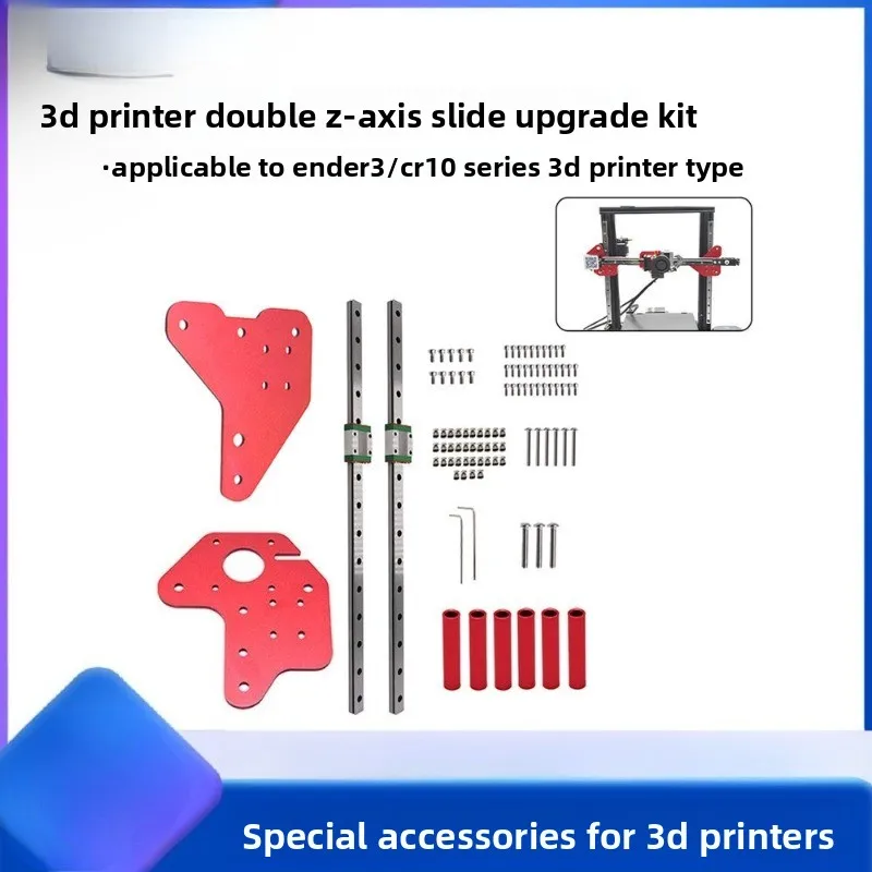 3D Printer Accessories Dual Z-Axis MGN12C Linear Guide with Mounting Bracket Kit Ender-3/CR10 Series
