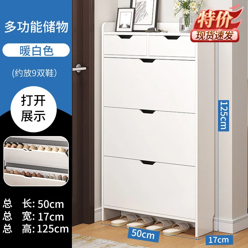 28 Shoe Cabinet Home Doorway 2022 New Entrance Cabinet Simple Modern Door Back Storage Cabinet Shoe Rack