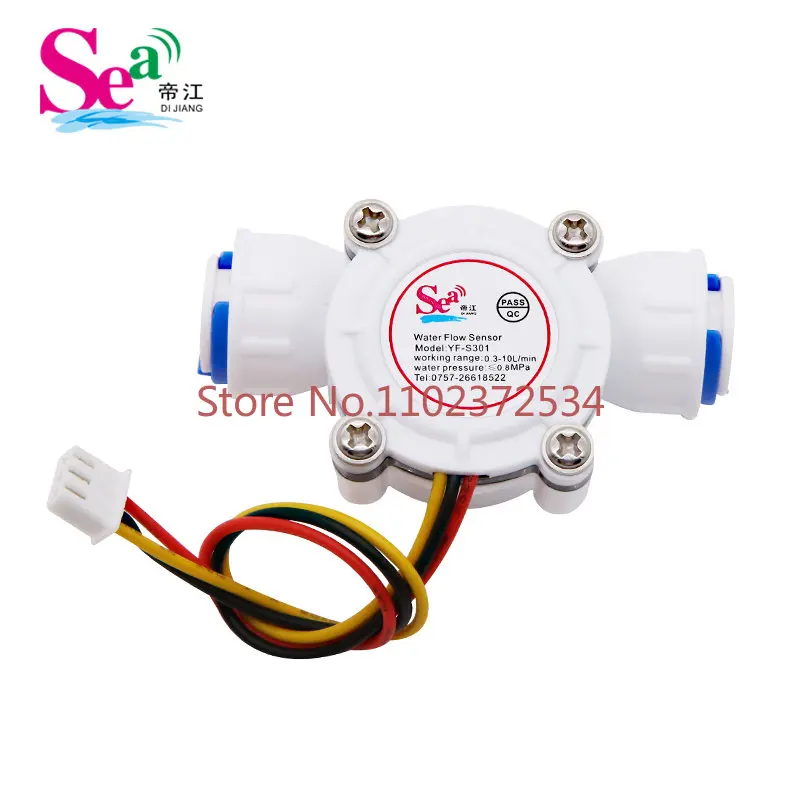 

2PCS Water flow sensor Water flow sensor of drinking fountain 3 minutes Quick connect Hall liquid flowmeter S301