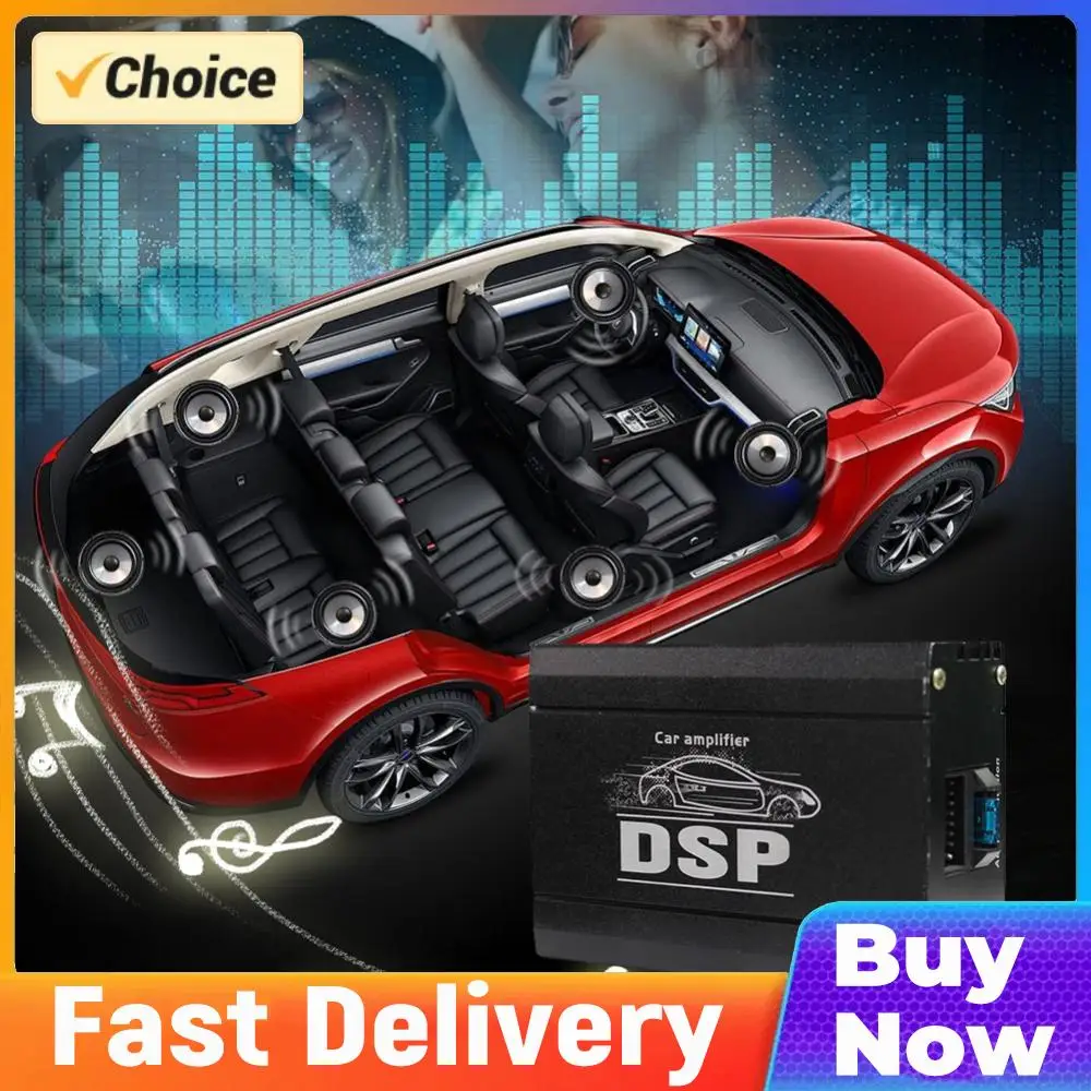 

4x50W Car DSP Digital Audio Processor 4-Channel DSP Car Power Amplifier Audio Digital Sound Processor for Car