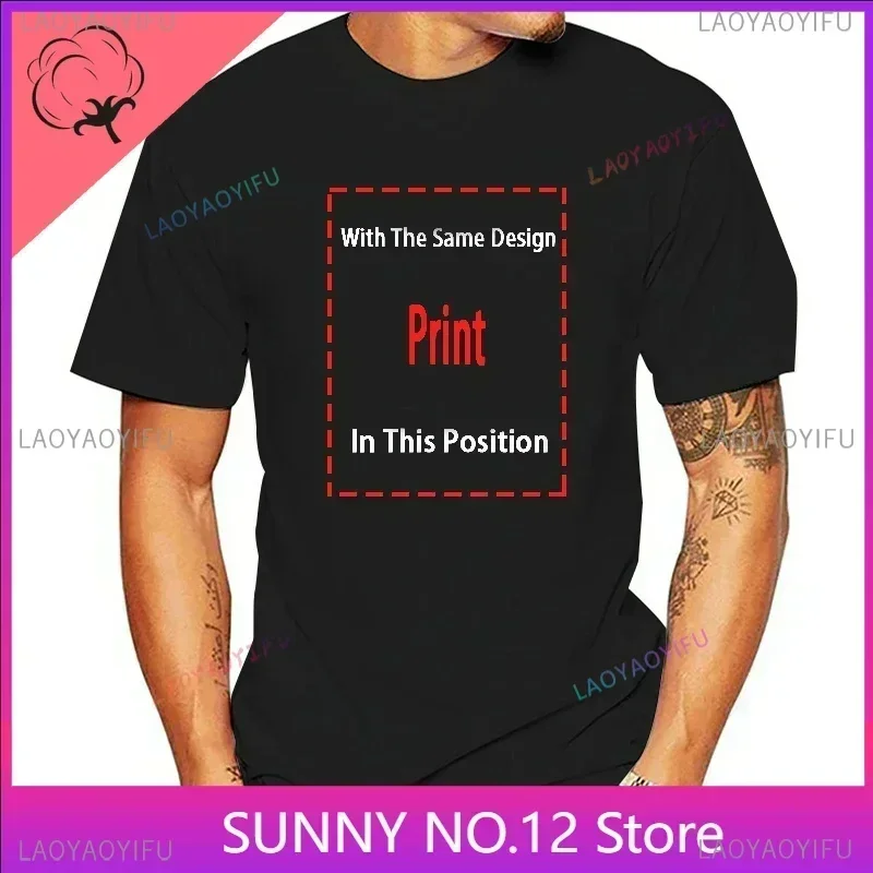 Fashion 2023 Man Women Top Print  Persona 4 Midnight Channel TV 100% Cotton t-Shirt DMN Black graphic