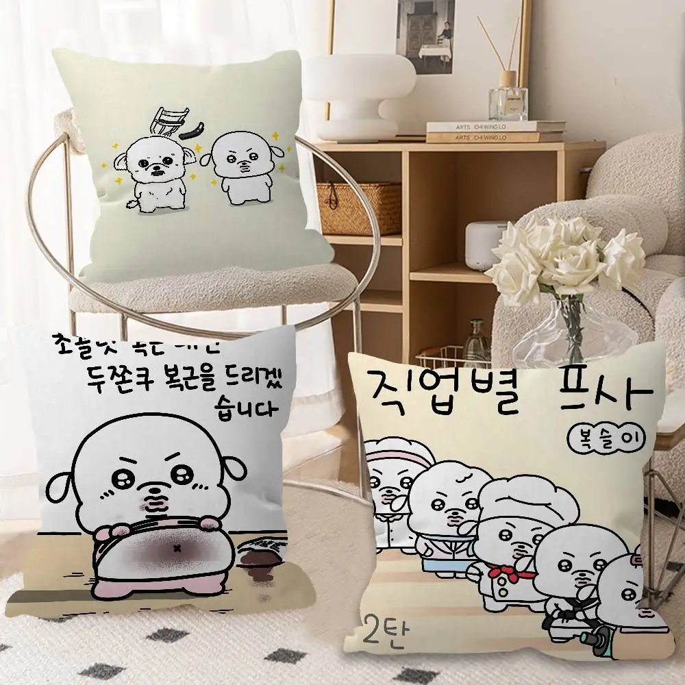 B-Bokseul Gentle-Soft Maple Design Cushion Cover Happy Autumn Harvest decor Holiday Decorati Pillow Cover