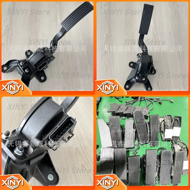 APS178 Electronic Accelerator Pedal Assembly for Modern Sonata